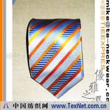嵊州太极时装领带有限公司 -真丝提花领带/necktie